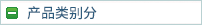 ]POYzC(j)ُII(y)]POYzC(j)O(sh)Դ]POYzC(j)Ʒ|(zh)(yng)]POYzC(j)I(y)ļzO(sh)ֵه 